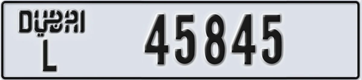 UAE License Plate Dubai L 45845