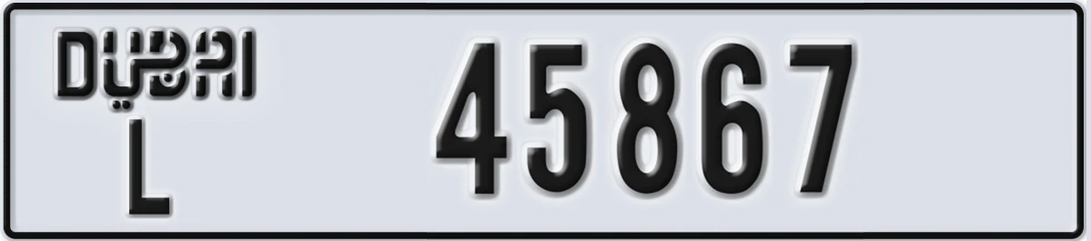 UAE License Plate Dubai L 45867