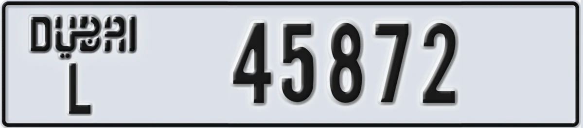 UAE License Plate Dubai L 45872