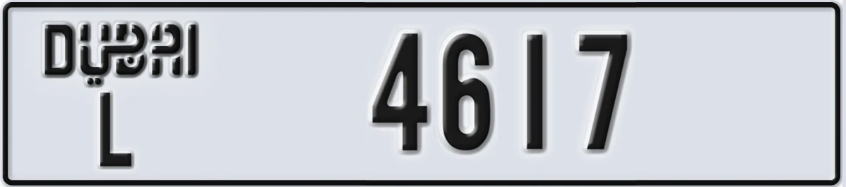 UAE License Plate Dubai L 4617