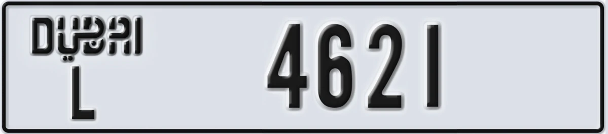 UAE License Plate Dubai L 4621