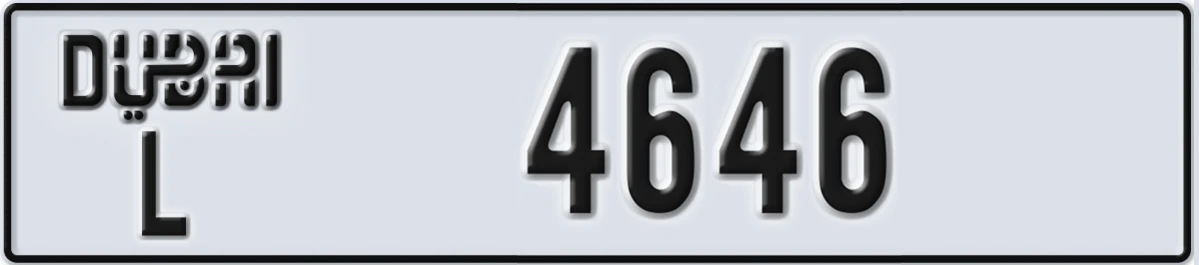 UAE License Plate Dubai L 4646
