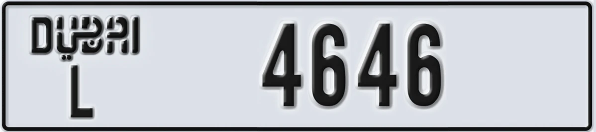 UAE License Plate Dubai L 4646
