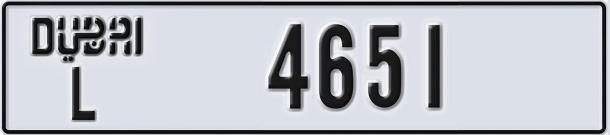 UAE License Plate Dubai L 4651