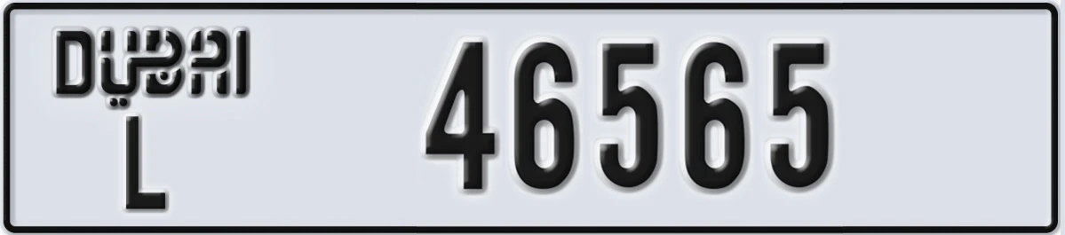 UAE License Plate Dubai L 46565