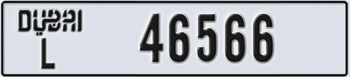 UAE License Plate Dubai L 46566