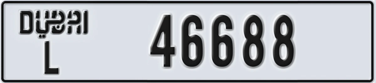 UAE License Plate Dubai L 46688
