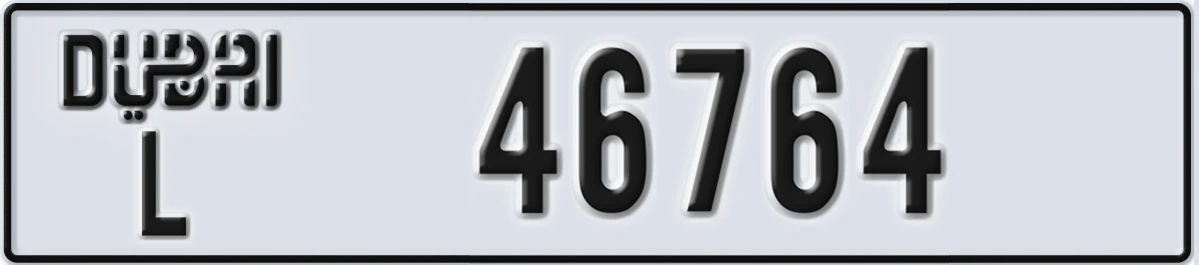 UAE License Plate Dubai L 46764