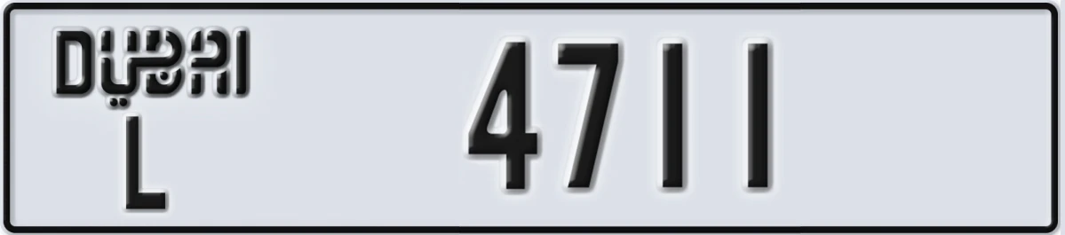 UAE License Plate Dubai L 4711