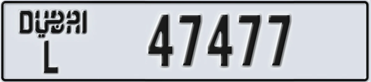 UAE License Plate Dubai L 47477