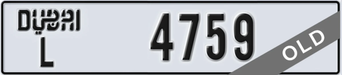 UAE License Plate Dubai L 4759