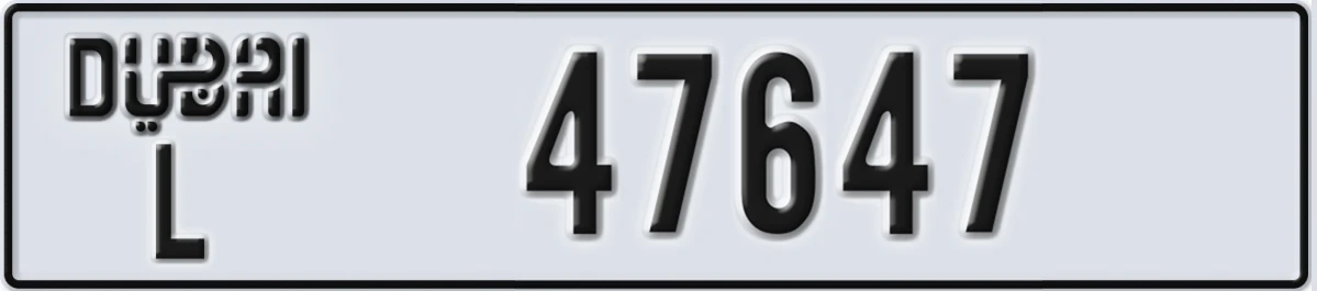 UAE License Plate Dubai L 47647