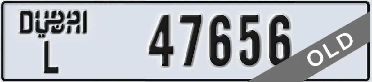 UAE License Plate Dubai L 47656