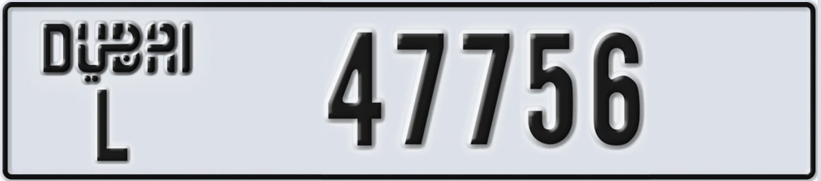 UAE License Plate Dubai L 47756