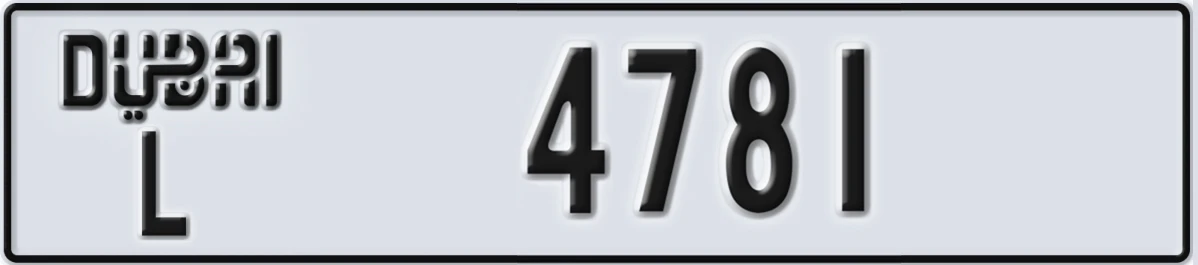 UAE License Plate Dubai L 4781