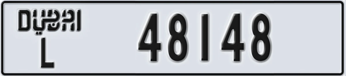 UAE License Plate Dubai L 48148