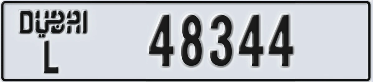 UAE License Plate Dubai L 48344