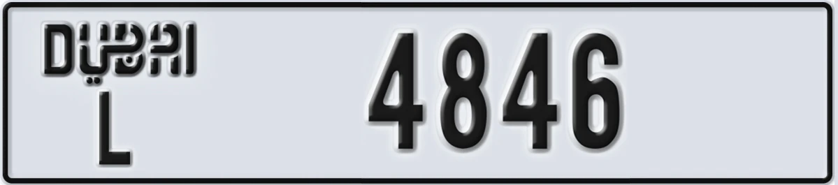 UAE License Plate Dubai L 4846