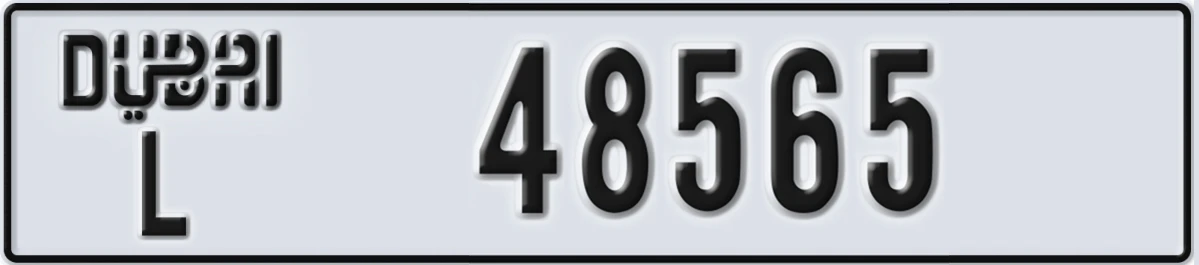 UAE License Plate Dubai L 48565