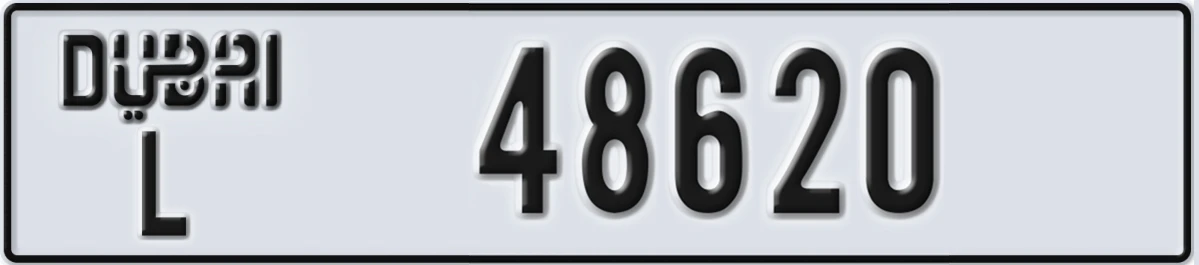 UAE License Plate Dubai L 48620