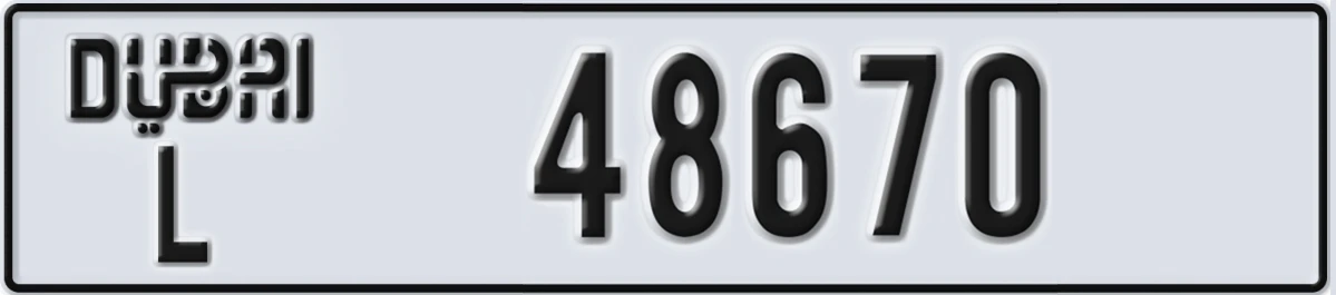 UAE License Plate Dubai L 48670