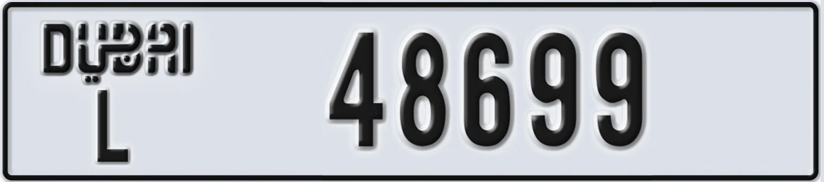 UAE License Plate Dubai L 48699