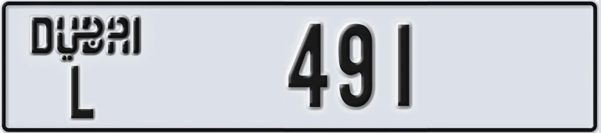 UAE License Plate Dubai L 491