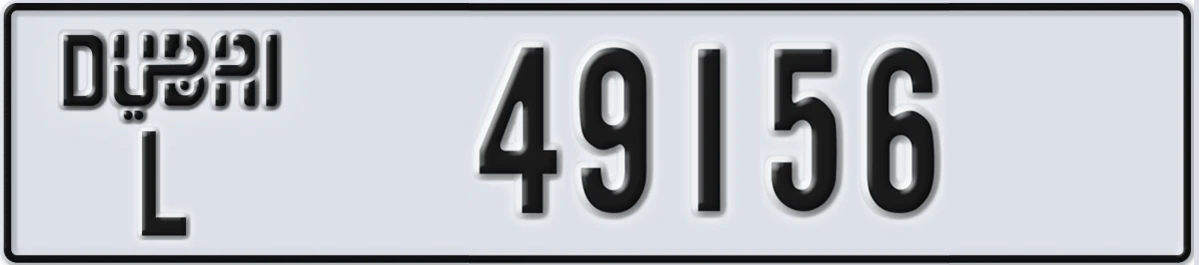 UAE License Plate Dubai L 49156