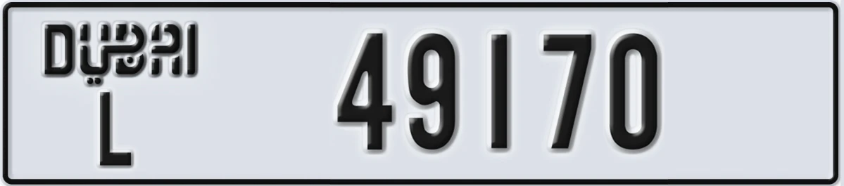UAE License Plate Dubai L 49170