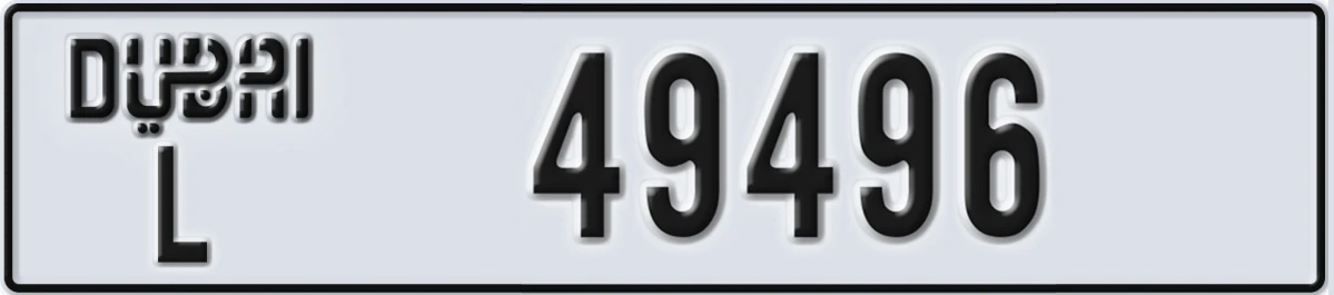 UAE License Plate Dubai L 49496