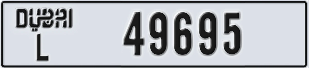 UAE License Plate Dubai L 49695
