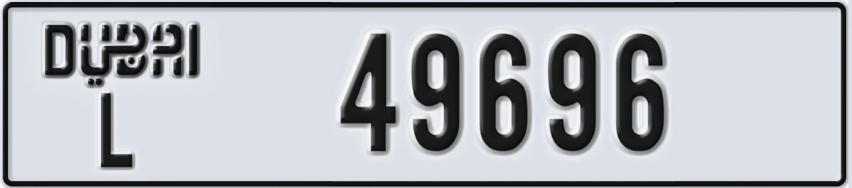 UAE License Plate Dubai L 49696