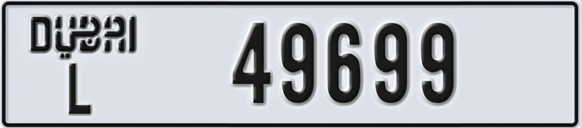 UAE License Plate Dubai L 49699