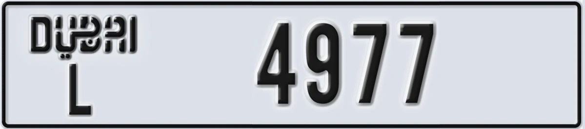 UAE License Plate Dubai L 4977