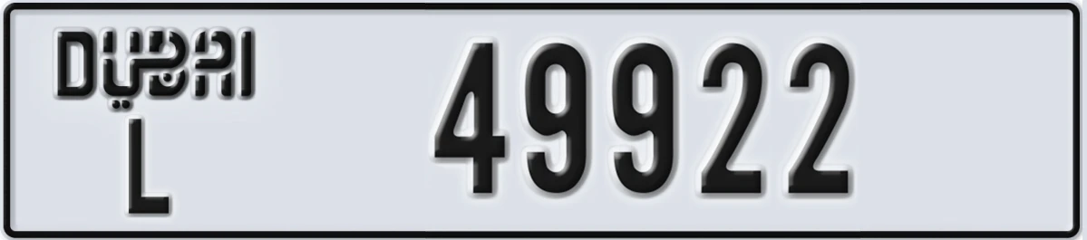 UAE License Plate Dubai L 49922