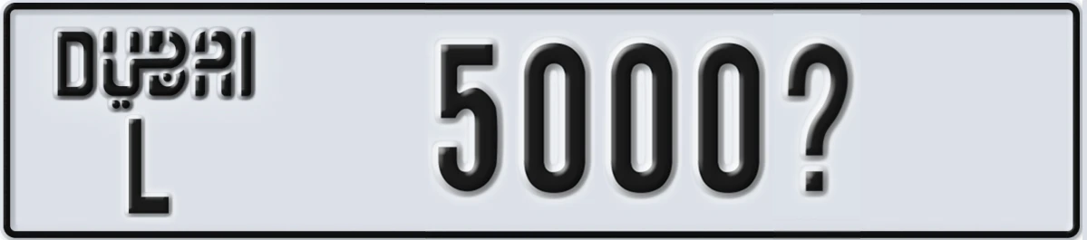 UAE License Plate Dubai L 5000X