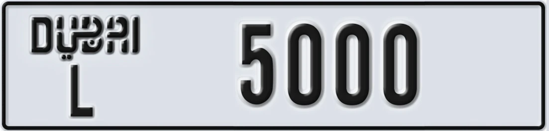 UAE License Plate Dubai L 5000Y
