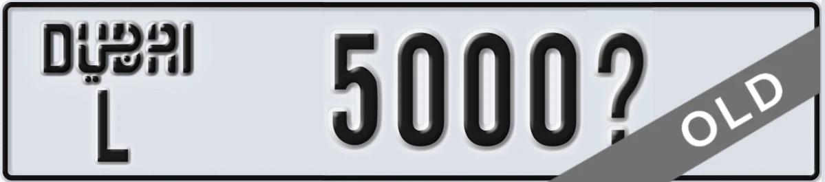 UAE License Plate Dubai L 5000Y
