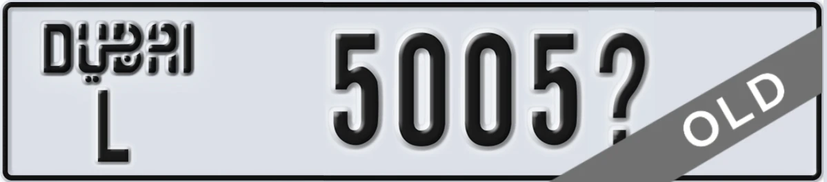 UAE License Plate Dubai L 5005X
