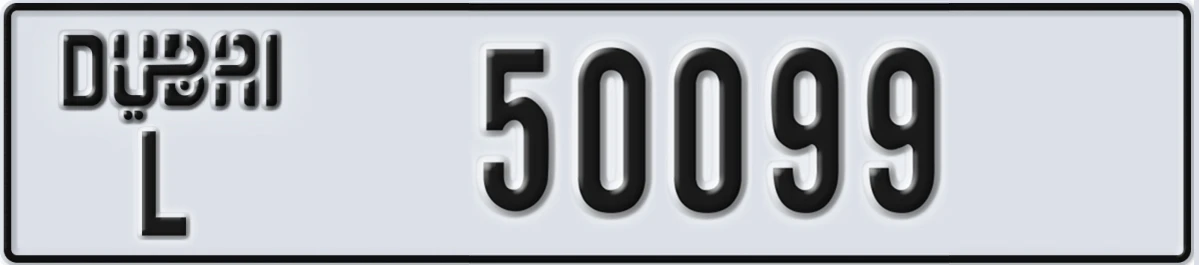 UAE License Plate Dubai L 50099