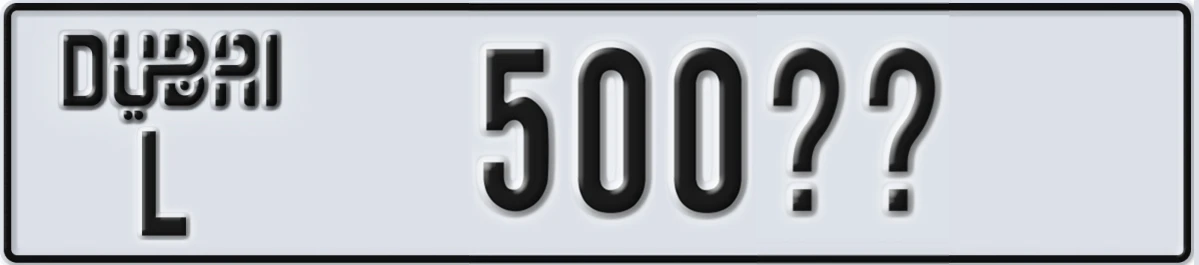 UAE License Plate Dubai L 500XX
