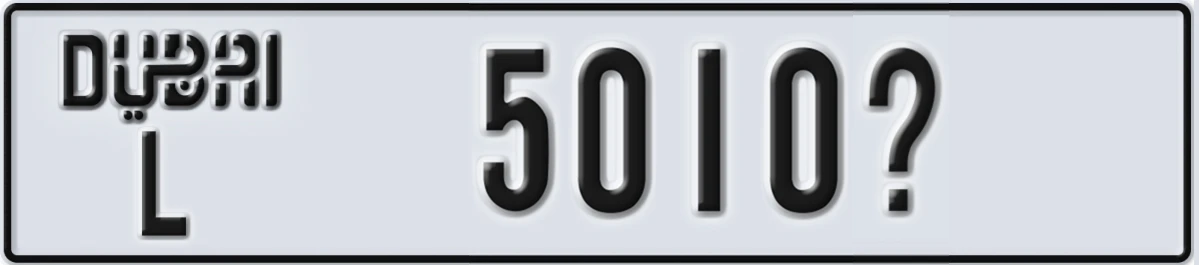 UAE License Plate Dubai L 5010X