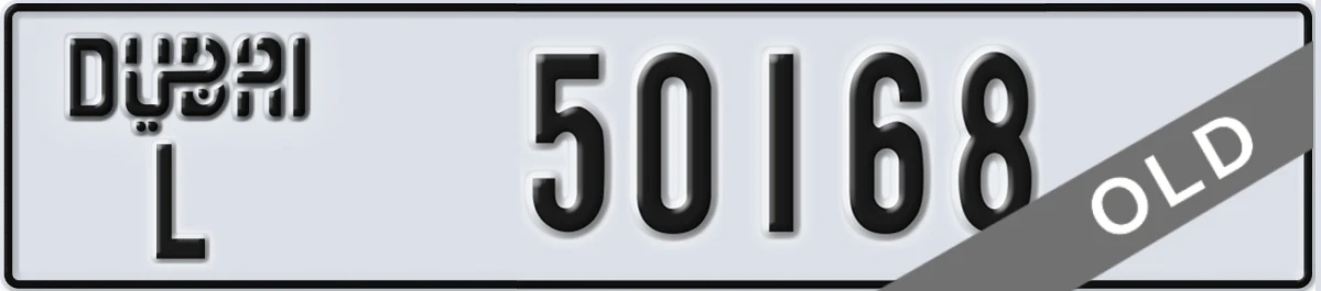 UAE License Plate Dubai L 50168