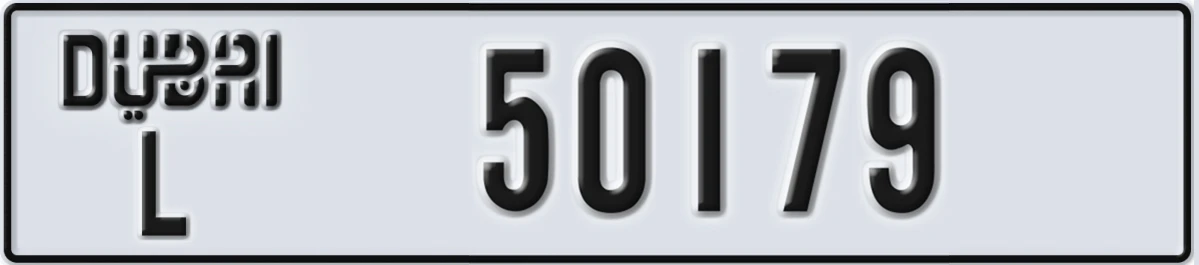 UAE License Plate Dubai L 50179