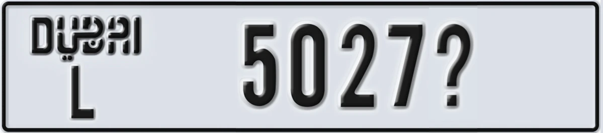 UAE License Plate Dubai L 5027X