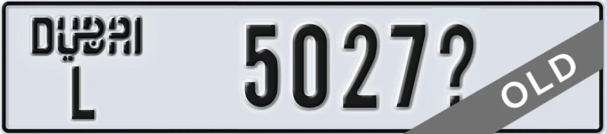UAE License Plate Dubai L 5027X