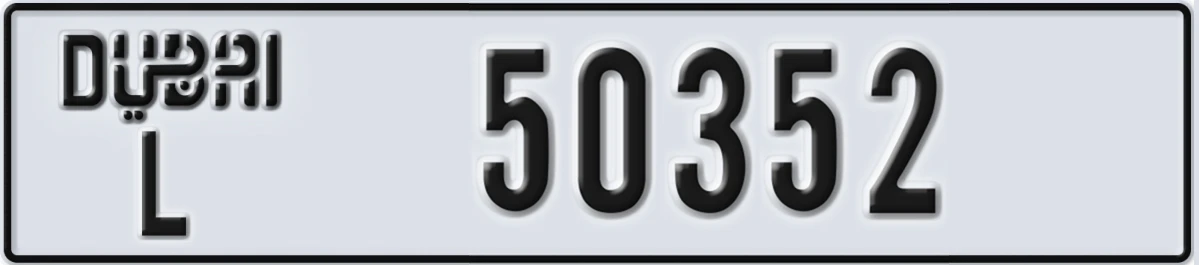 UAE License Plate Dubai L 50352