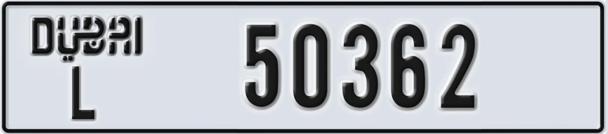 UAE License Plate Dubai L 50362