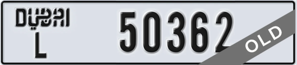 UAE License Plate Dubai L 50362