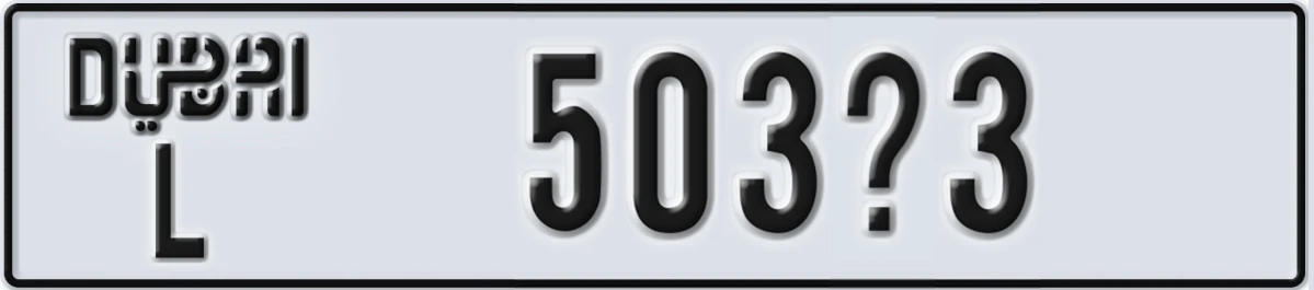 UAE License Plate Dubai L 503X3